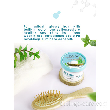 Peppermint Sea Salt Anti Itching Scrub Shampoo